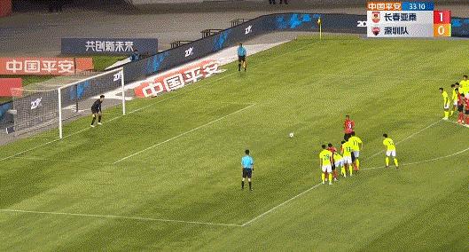 中超积分榜泰山申花蓉城争第2,中超积分榜申花6胜1平