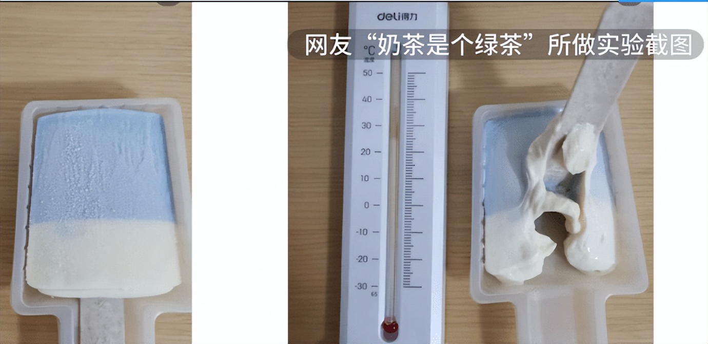 永威金桥西棠10亿监管资金,永威金桥西棠追回挪用资金