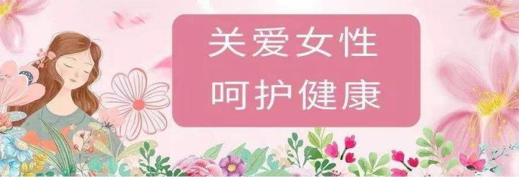 无痛人流术后多久来大姨妈,人流术后来了两次大姨妈就不来了