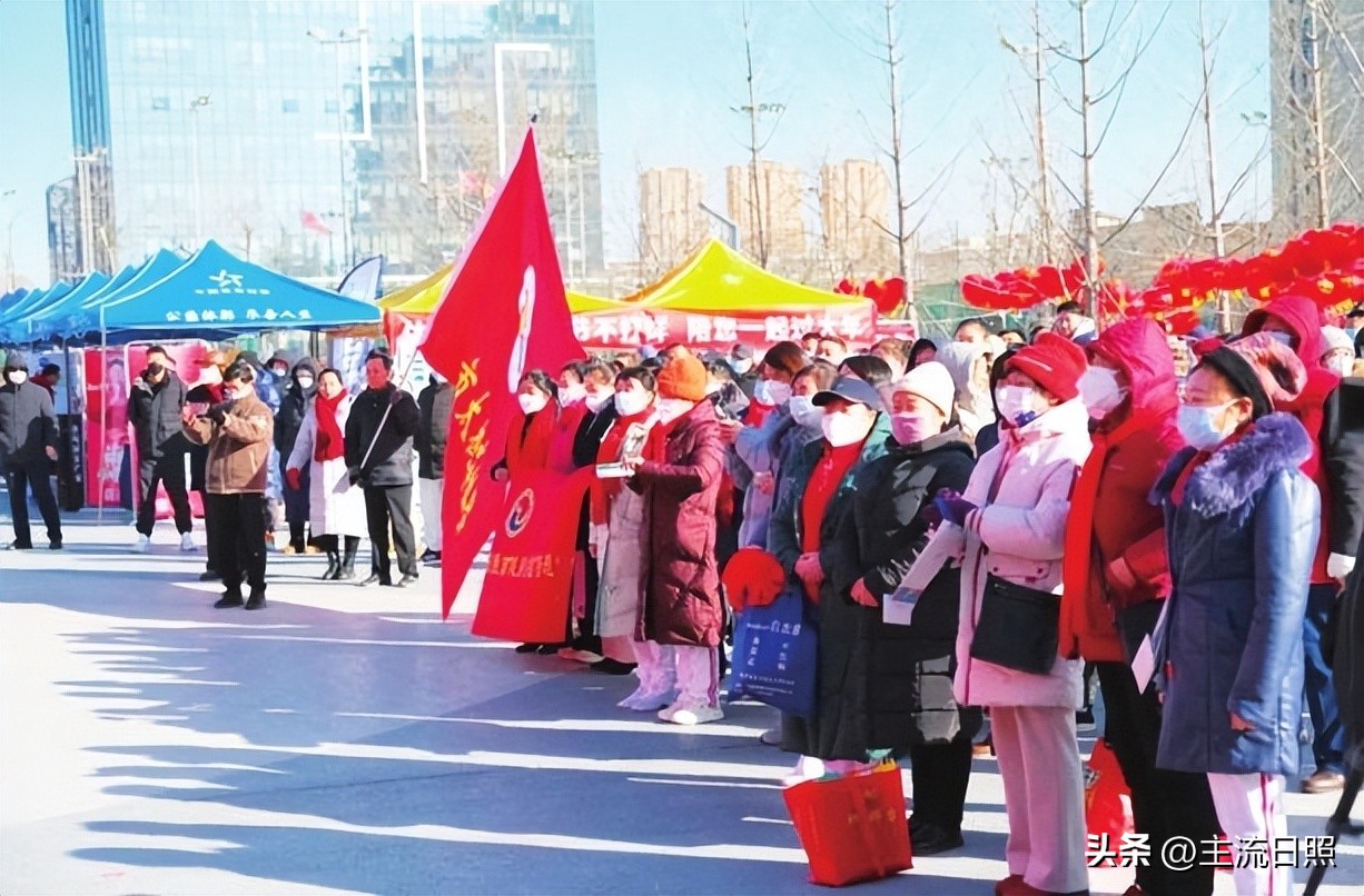 日照时尚体育消费年味大集好热闹