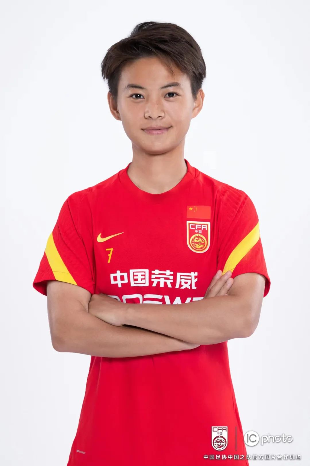 东亚杯中国女足几点结束,东亚杯中国女足视频