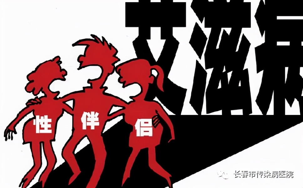 恐艾会导致像艾滋病一样的症状吗,恐艾症和恐狂犬病