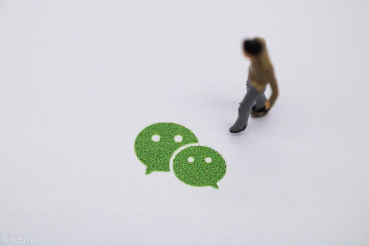 微信运动为什么不更新了,微信运动中暗藏的秘密