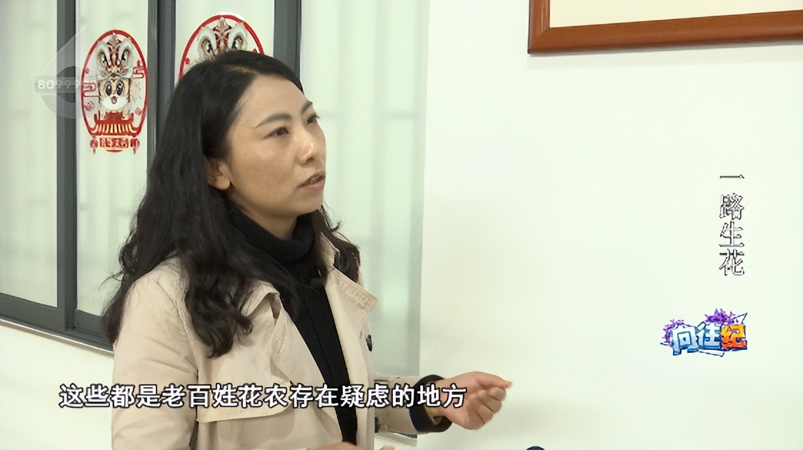 盘点人们都向往的工作,向往的工作和现实的工作