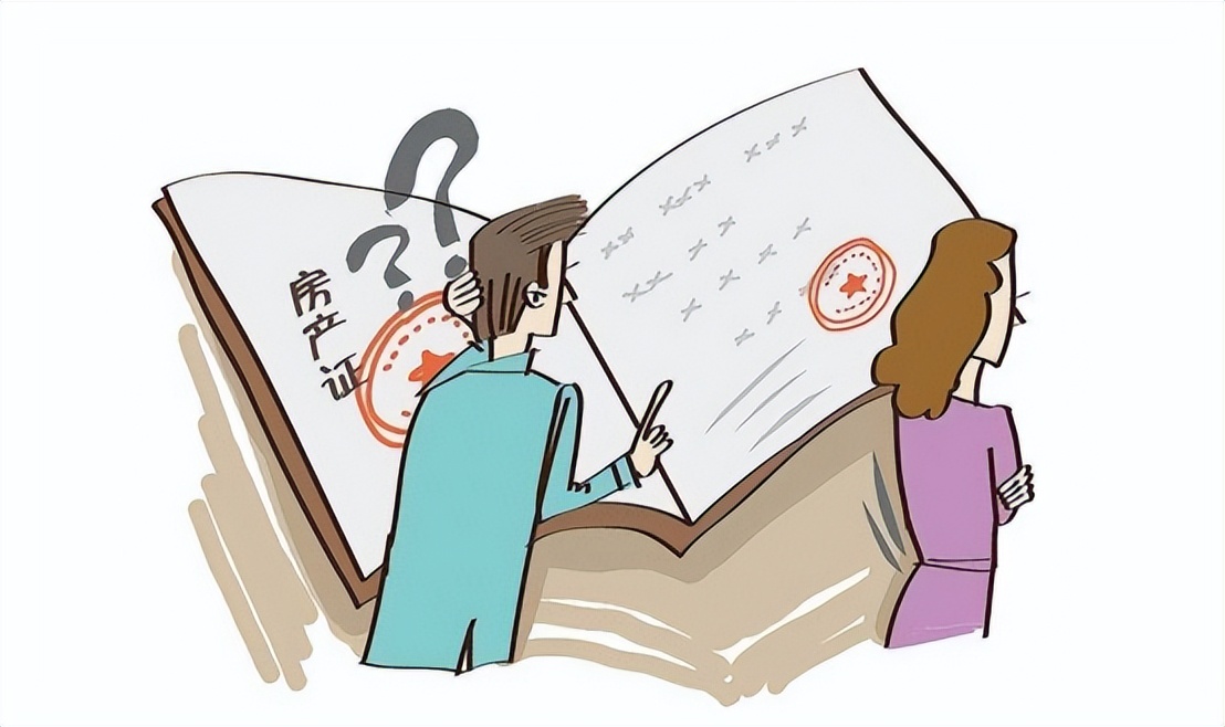 法律科普房产纠纷法律小常识,法律常识讲解丧偶房产纠纷