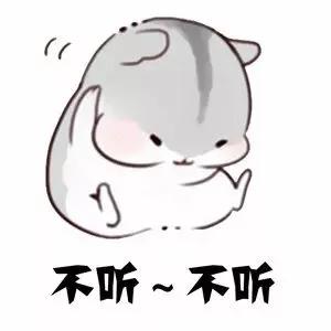 移动魔盒故障排除,移动宽带魔百如何收费