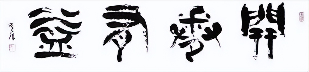 福布斯中国名人榜2022,福布斯2022中国名人榜