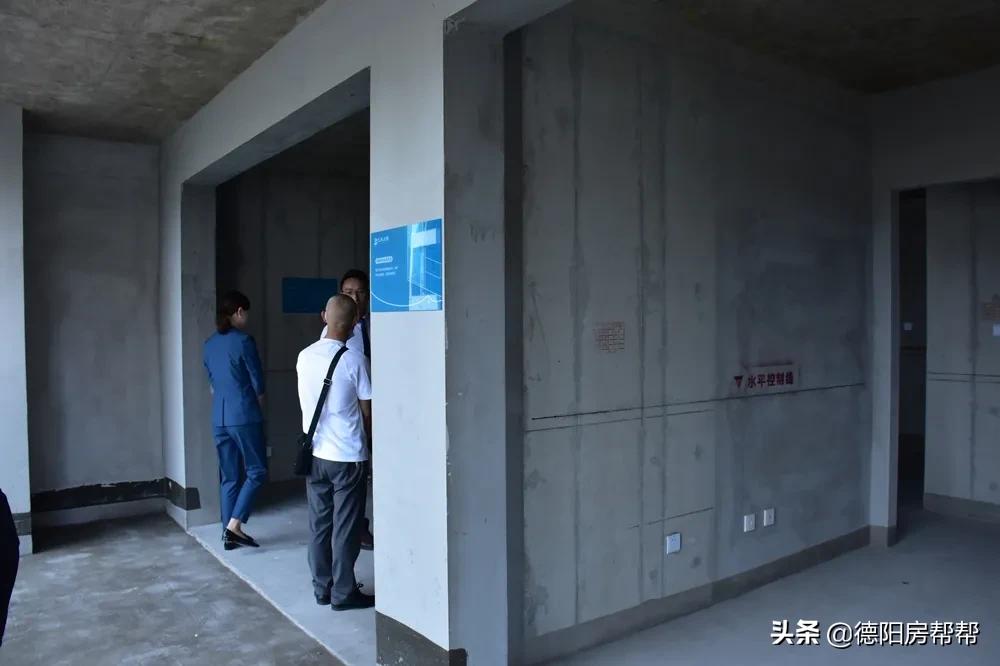 减配可耻，德阳的房企请顾及一下自己的形象