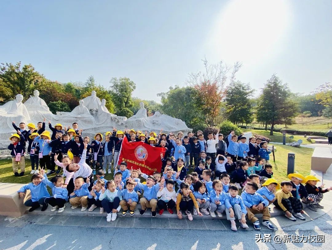 耕耘·我们的教育答卷——雨花台区学校特色与品牌系列报道8