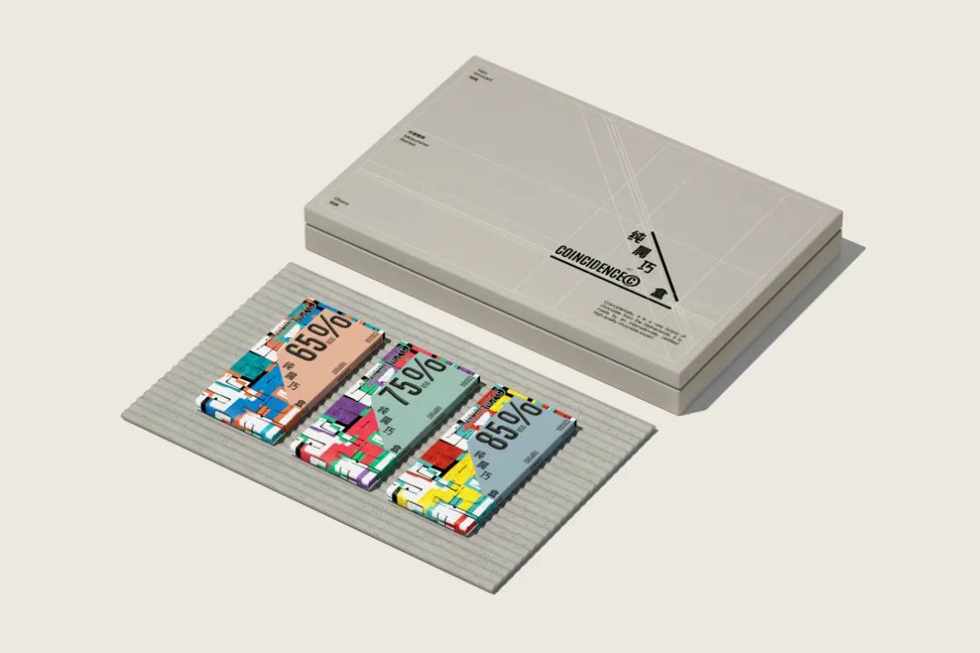 2023新款巧克力礼盒,巧克力最新款礼盒包装