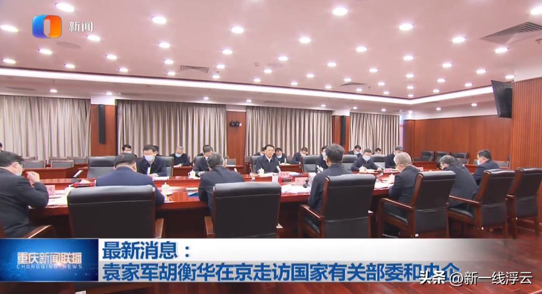 西南经济中心是成都还是重庆,西安成都重庆谁是西部领头羊