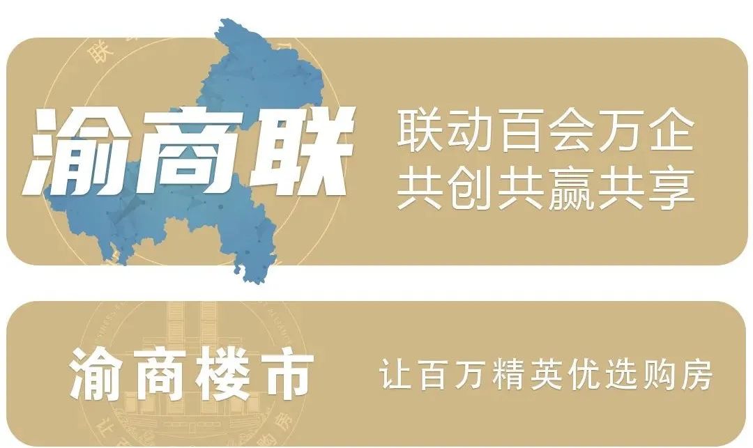 热点聚焦｜一三八那么好，为何还要考巴川中学？