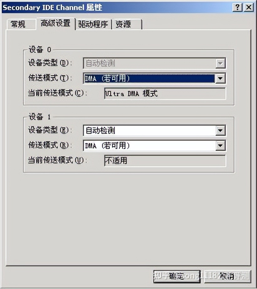 16年联想thinkpad,2016年thinkpad旗舰