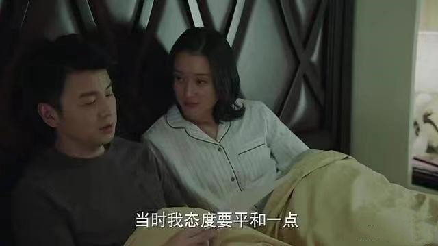 我的前半生凌玲为什么和前夫离婚,我的前半生凌玲为什么离婚