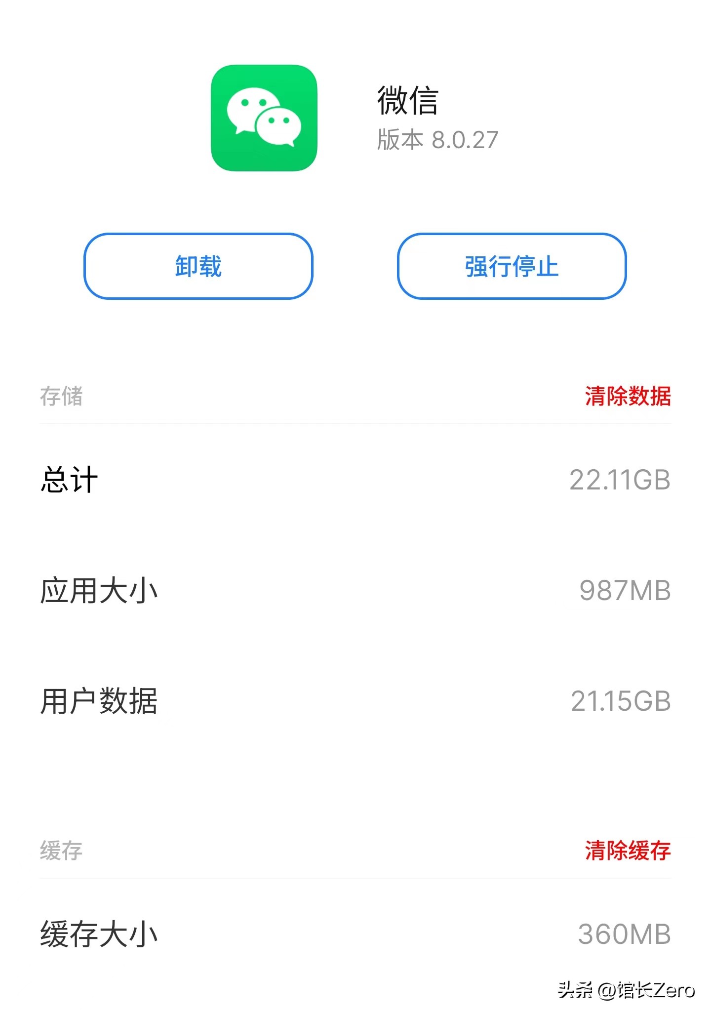 2022年了4gb运行内存手机够用吗,运存24gb的手机有必要买