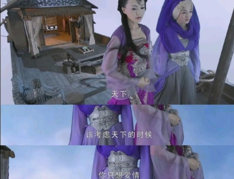 《仙剑三》13年后7位配角现状：有人副业年入过亿，有人中风瘫痪