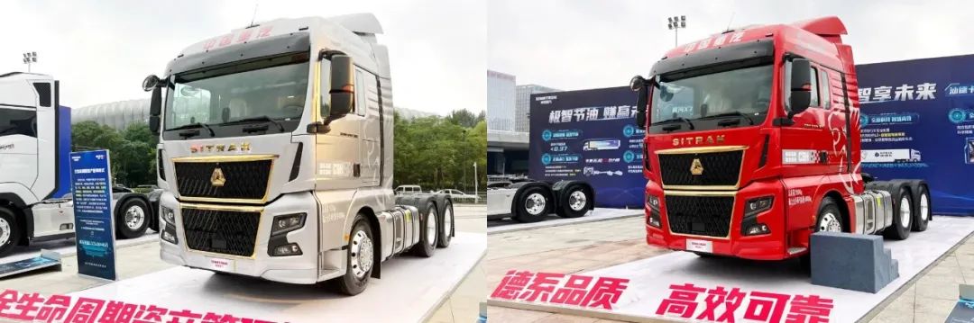 重汽汽车进化史,中国重汽汕德卡劲无止境不止于大