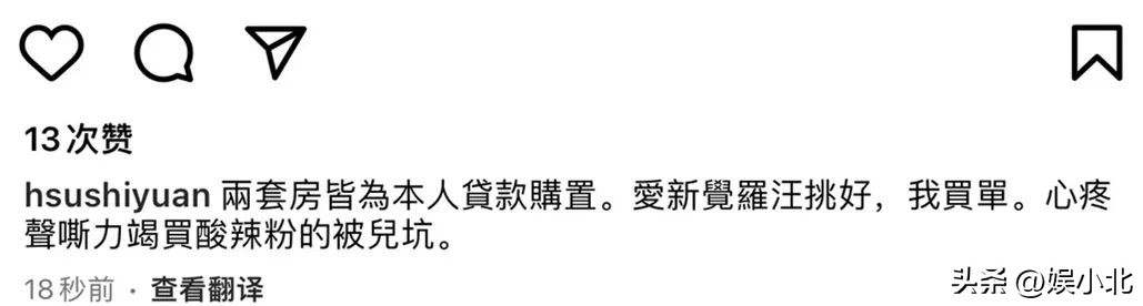 买衣服不看价钱,买衣服不看价格是什么心理