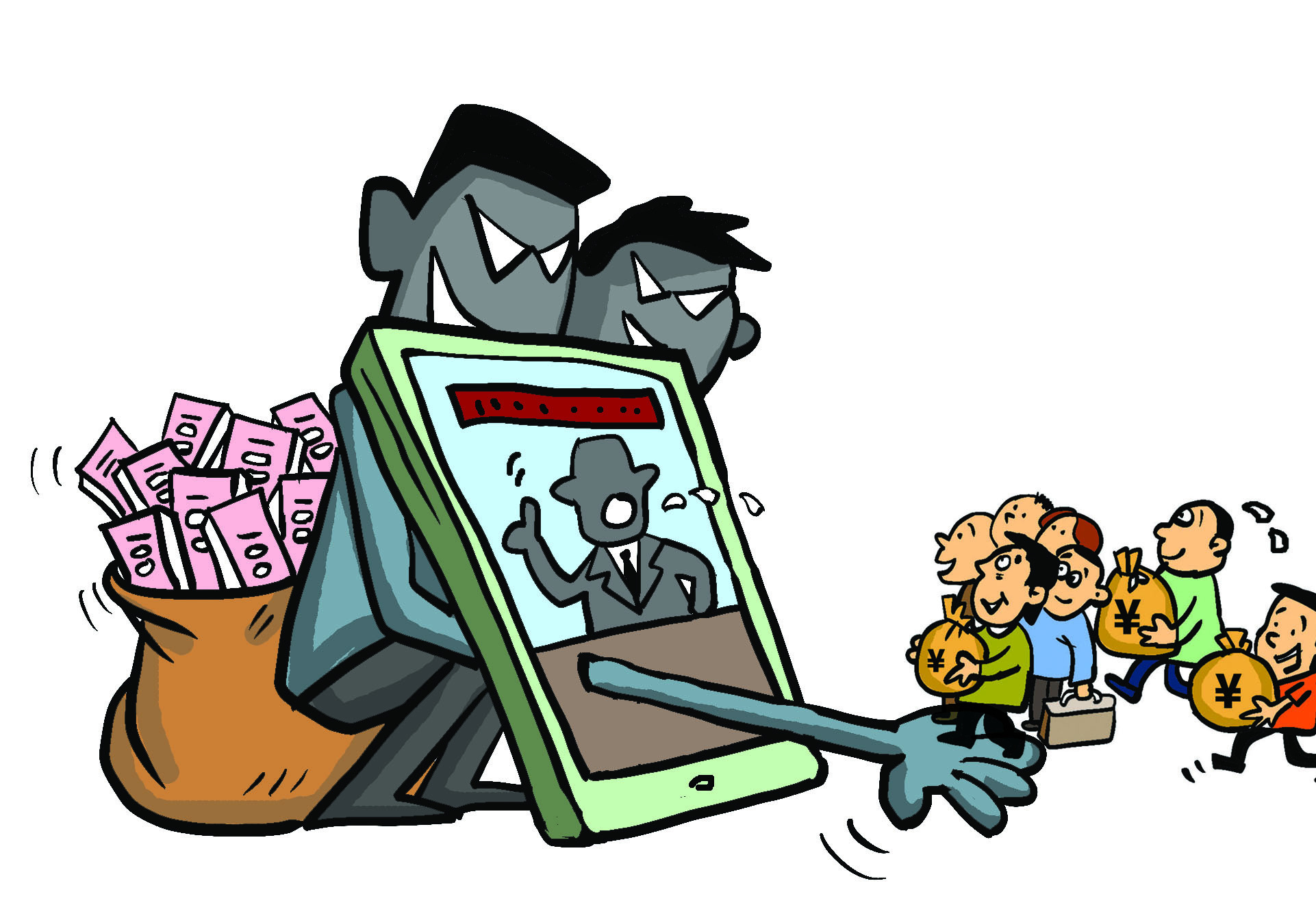 金融大咖,金融财经大咖