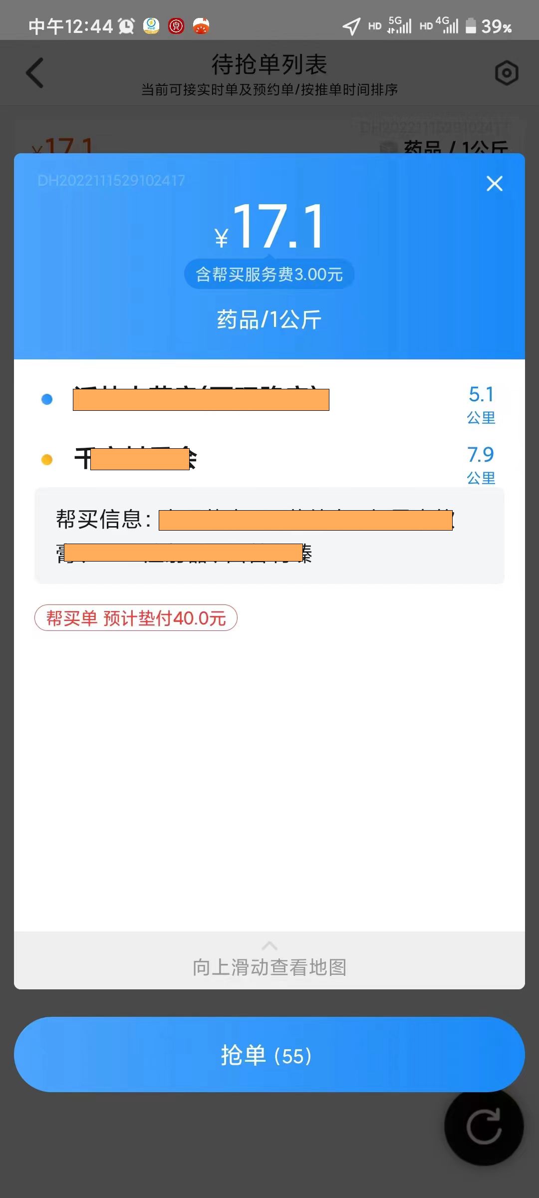 2024年普通人还能做自媒体吗,2024年为什么要做自媒体