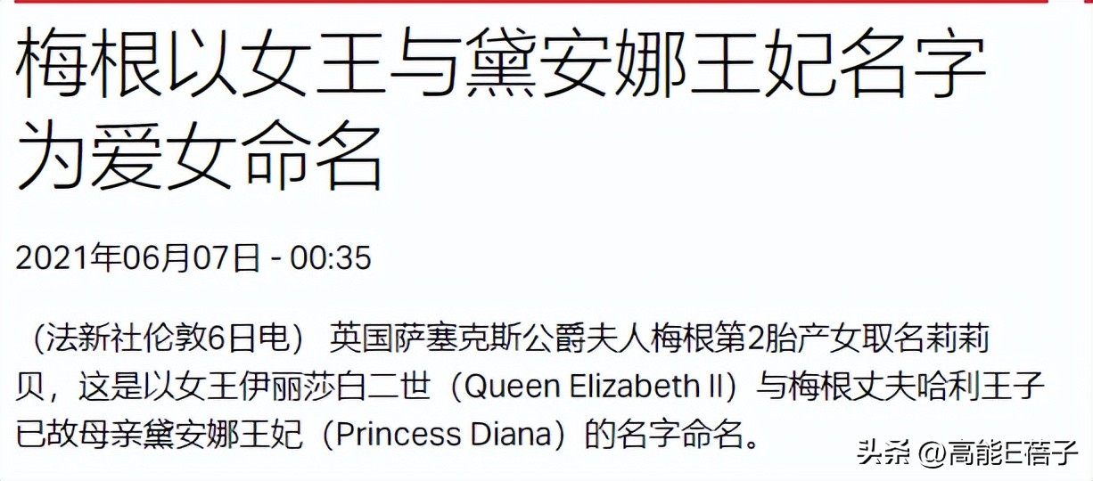 意难忘大结局丽珠离开,意难忘丽珠跟麦克的结局