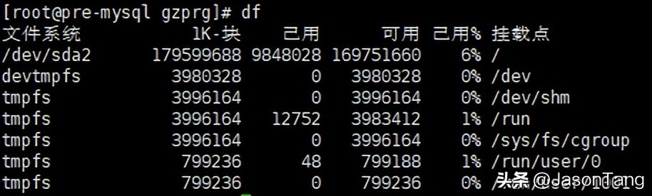 linux能查看磁盘信息的命令是,linux分区和磁盘操作命令