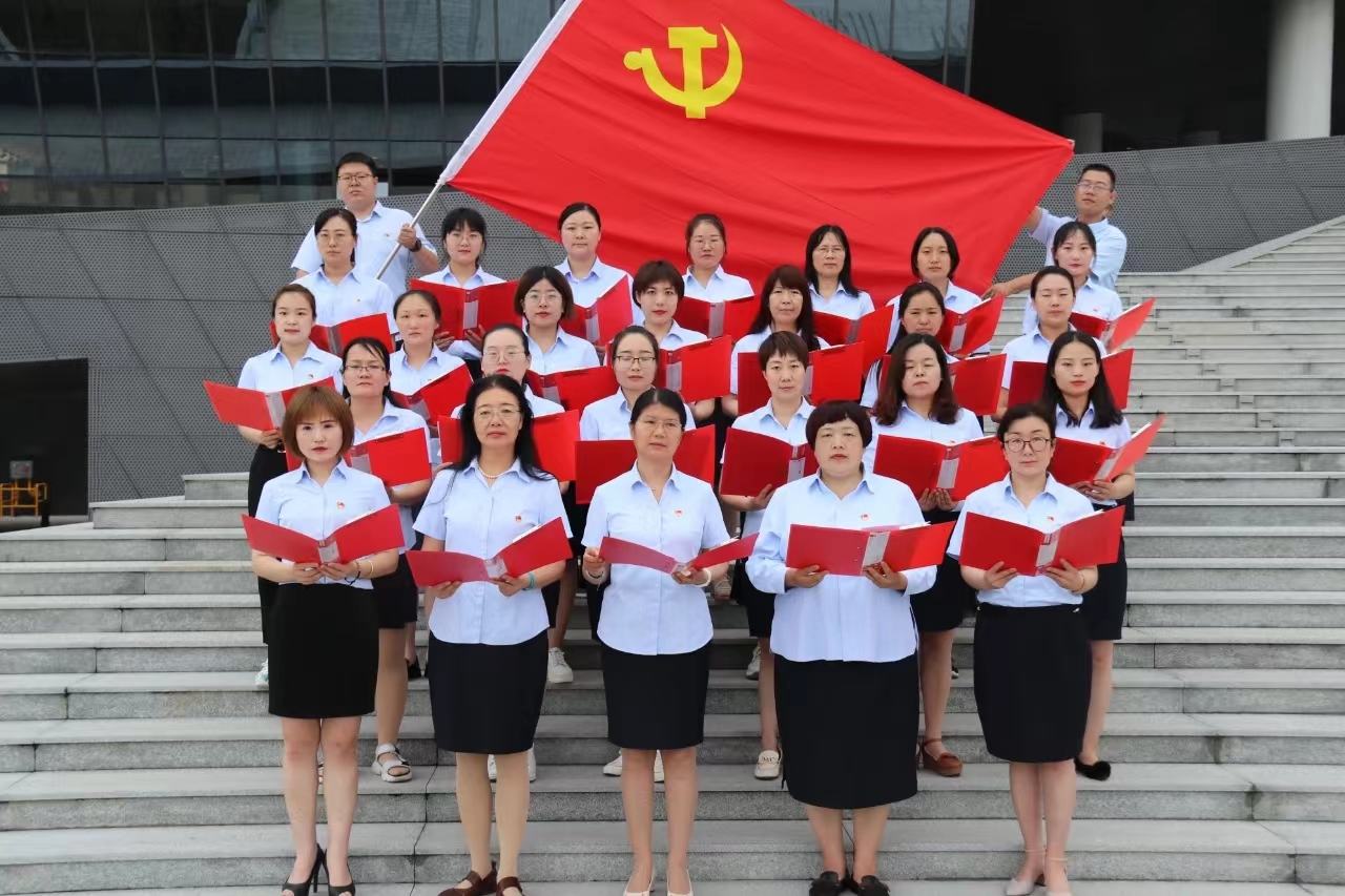 南阳市第十九中学,南阳市宛城区第十九中学