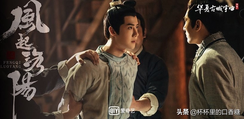 2021年评分5分以上的古装剧,2021评分最高的古装剧