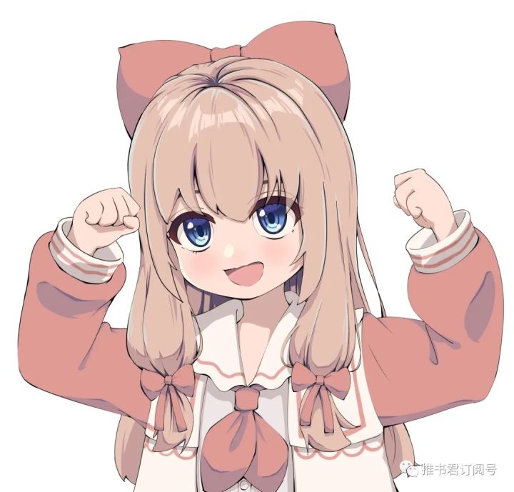 推书君小说,推书君知乎