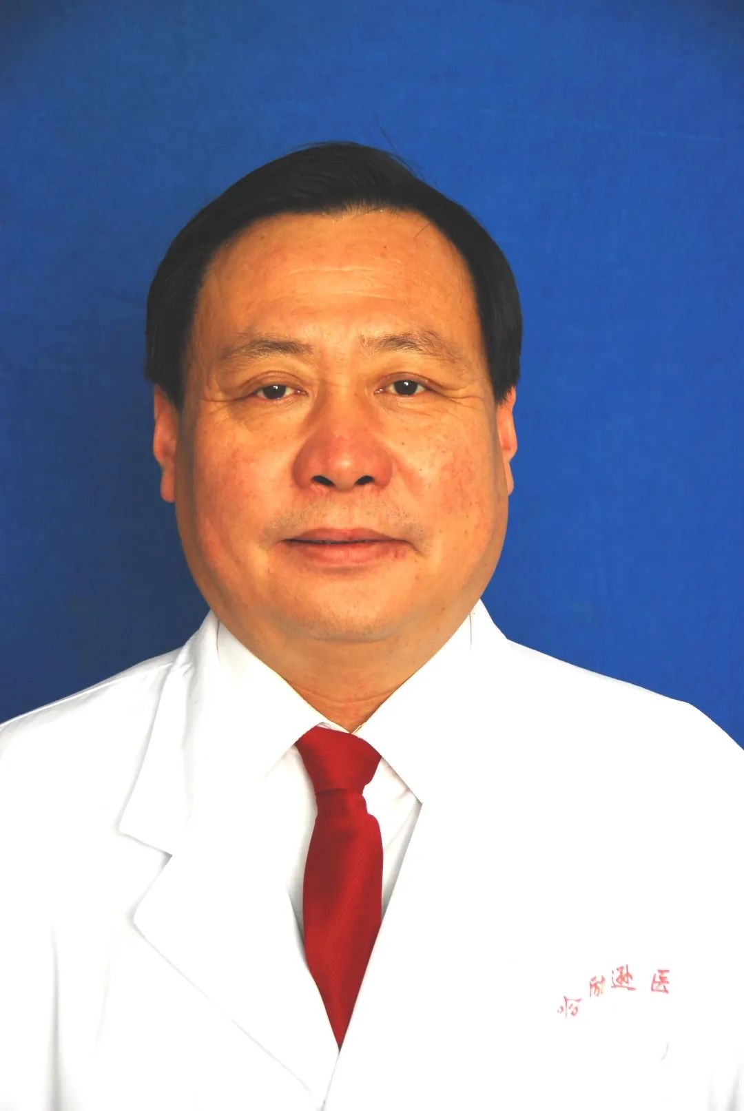 世界卒中义诊日报道,医院开展世界卒中日义诊宣传活动