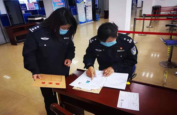 大学生公务员国考条件和标准,新政策本科学历可以报考公务员吗