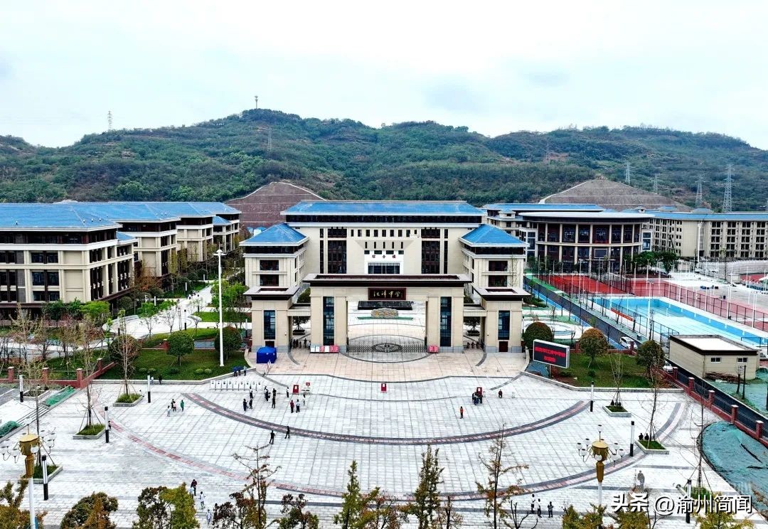 江津中学开学季,江津区学校开学时间