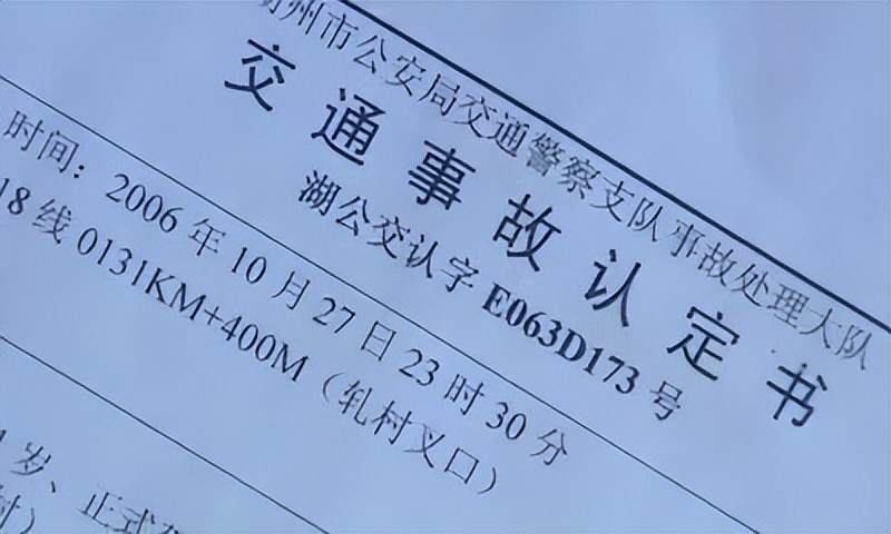 交通事故无力赔偿坐牢还要赔钱吗,交通事故车主无力偿还会坐牢吗