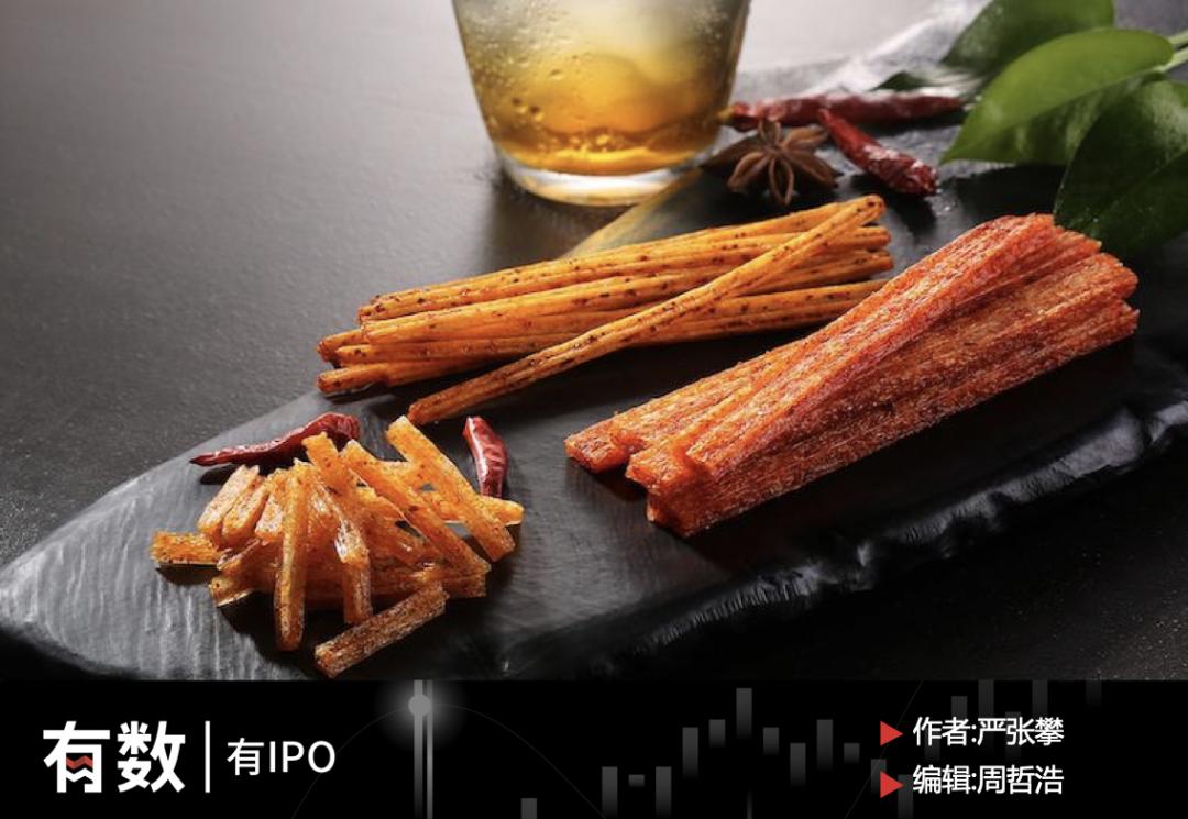 卫龙辣条一年的营业额是多少,卫龙辣条市场状况及市场前景分析