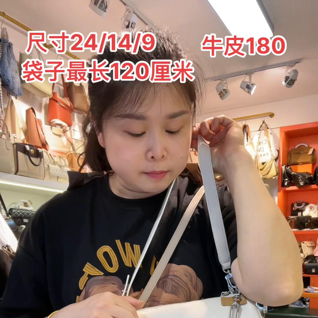 这个品可以搞点！原来拿货都拿不到的价格轻轻软软的一个宽