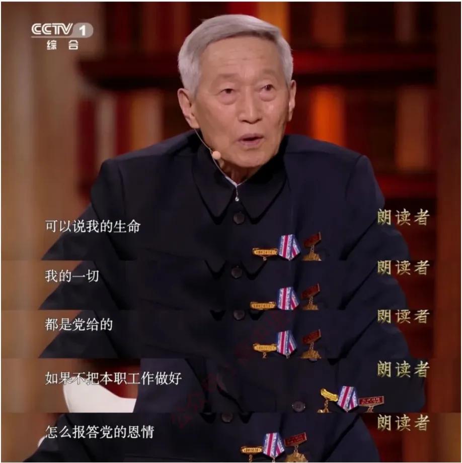 董卿朗读者第三季所有介绍开场白,董卿朗读者第一期经典开场白