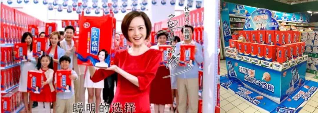 六个核桃年销售额30亿的密码,六个核桃营收