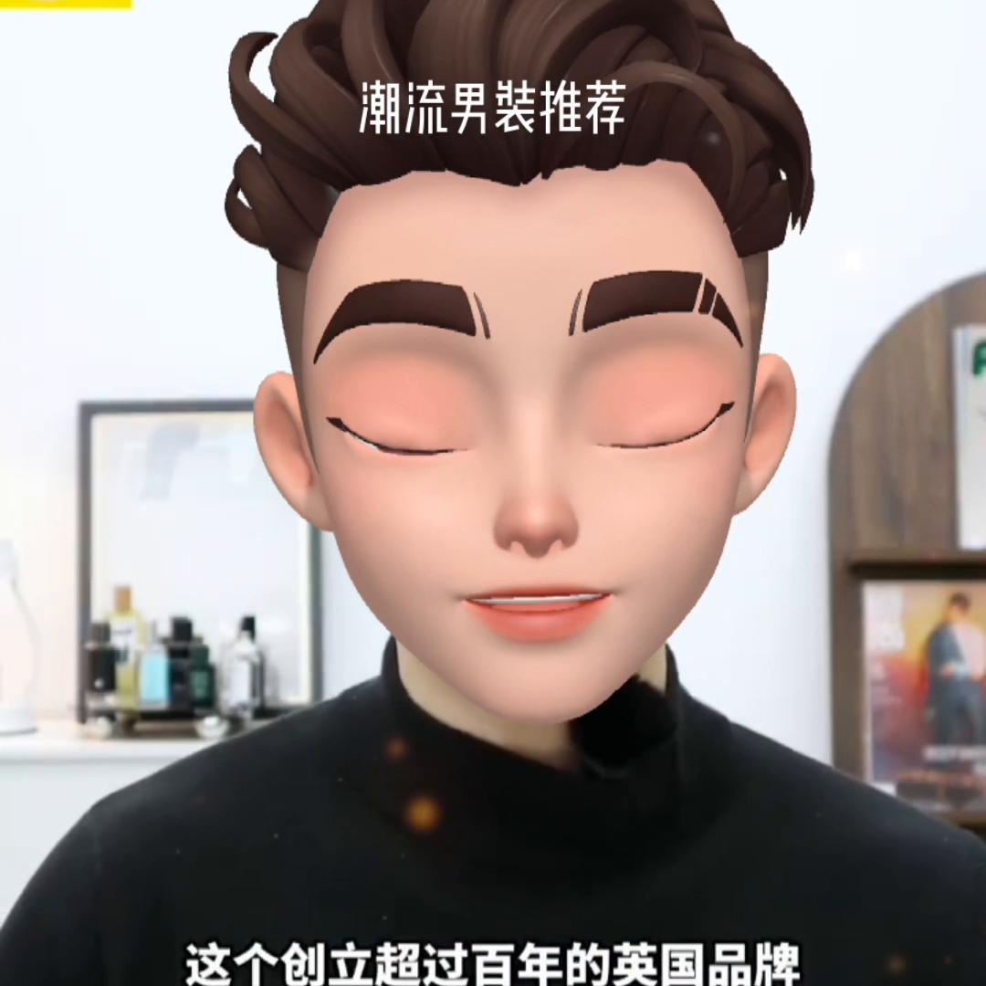 淘宝潮流男装店铺推荐,男装潮流app推荐