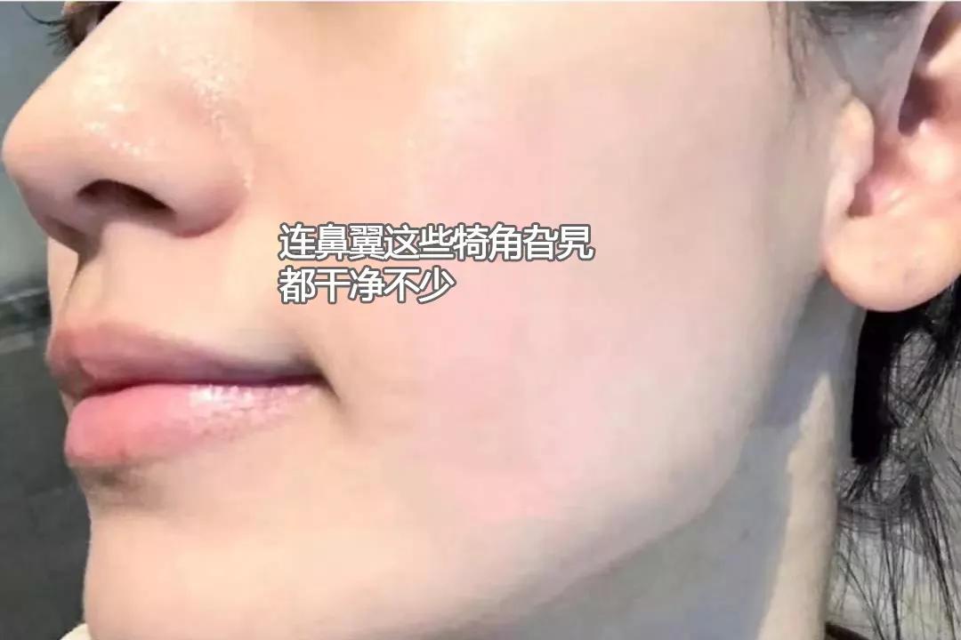 给大家推荐一款好用的洁面,大家都在用的洁面推荐