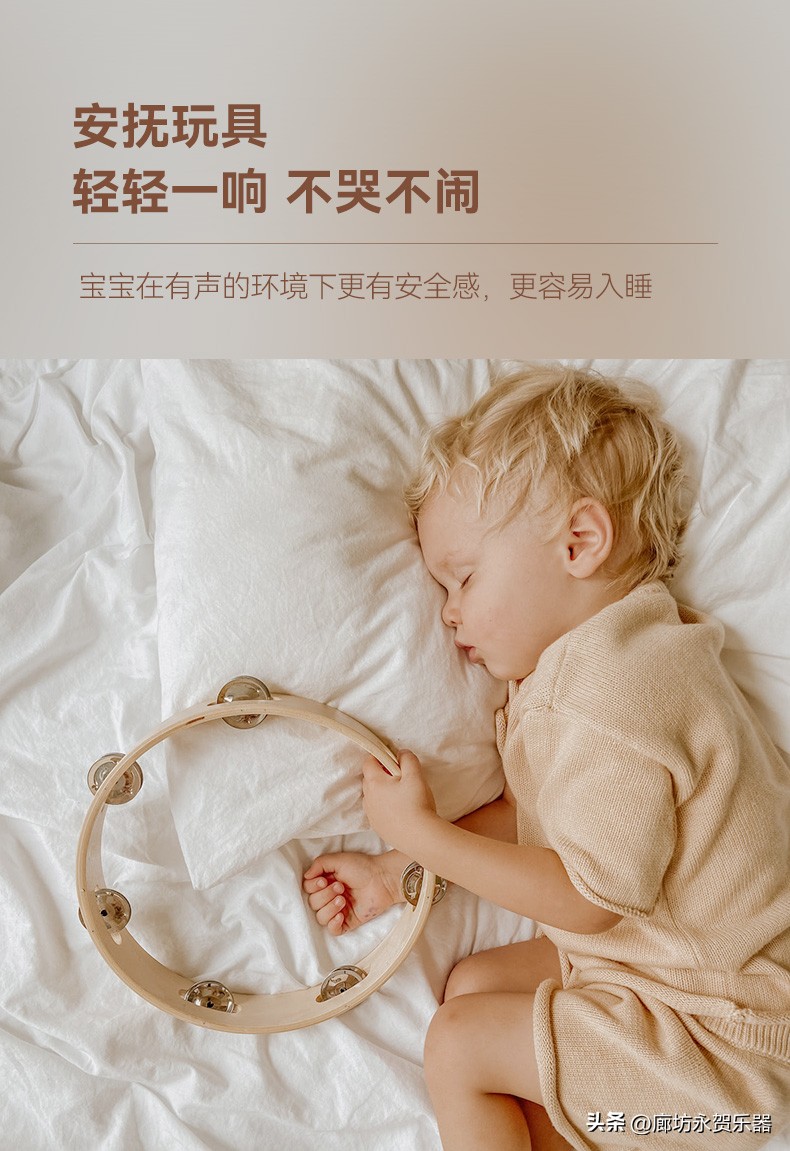 适合宝宝的海洋球,适合婴儿玩的球