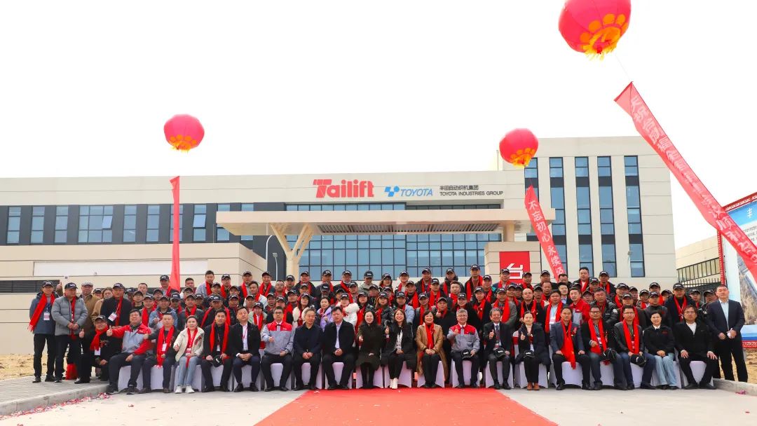 全新台励福叉车,新厂区即将扬帆起航