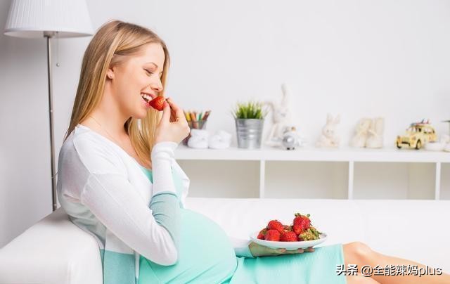 怀孕后吃什么以后宝宝体质更好,怀孕前期吃得少会影响胎儿发育