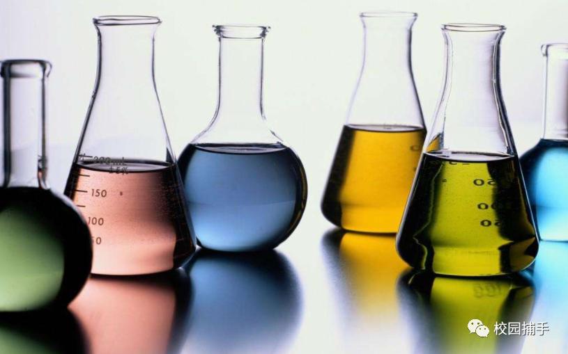 为什么选择化工专业怎么回答,读化工学校好找工作吗