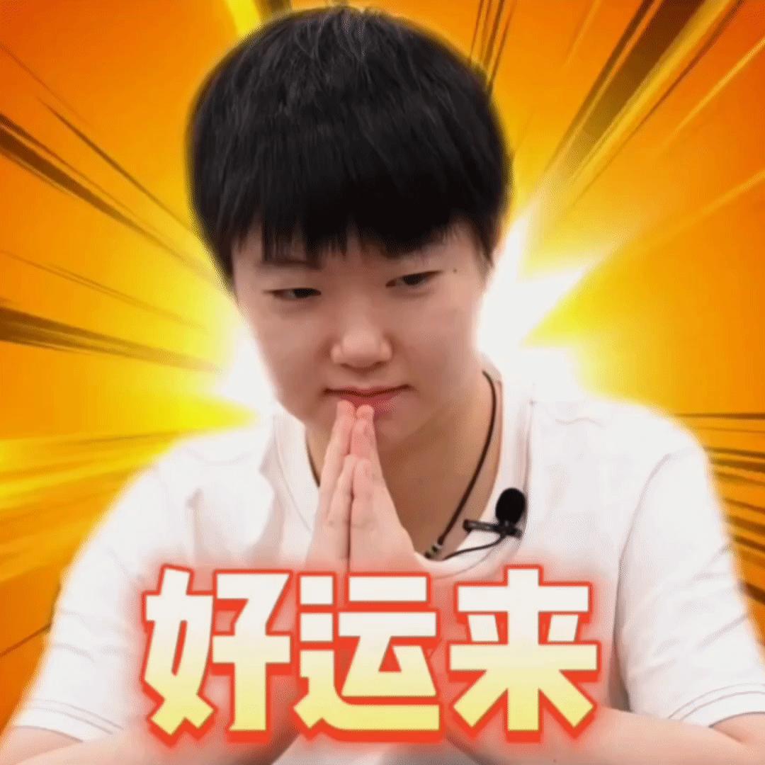 乒联最新排名国乒两将稳占榜首,国际乒联公布孙颖莎最新排名