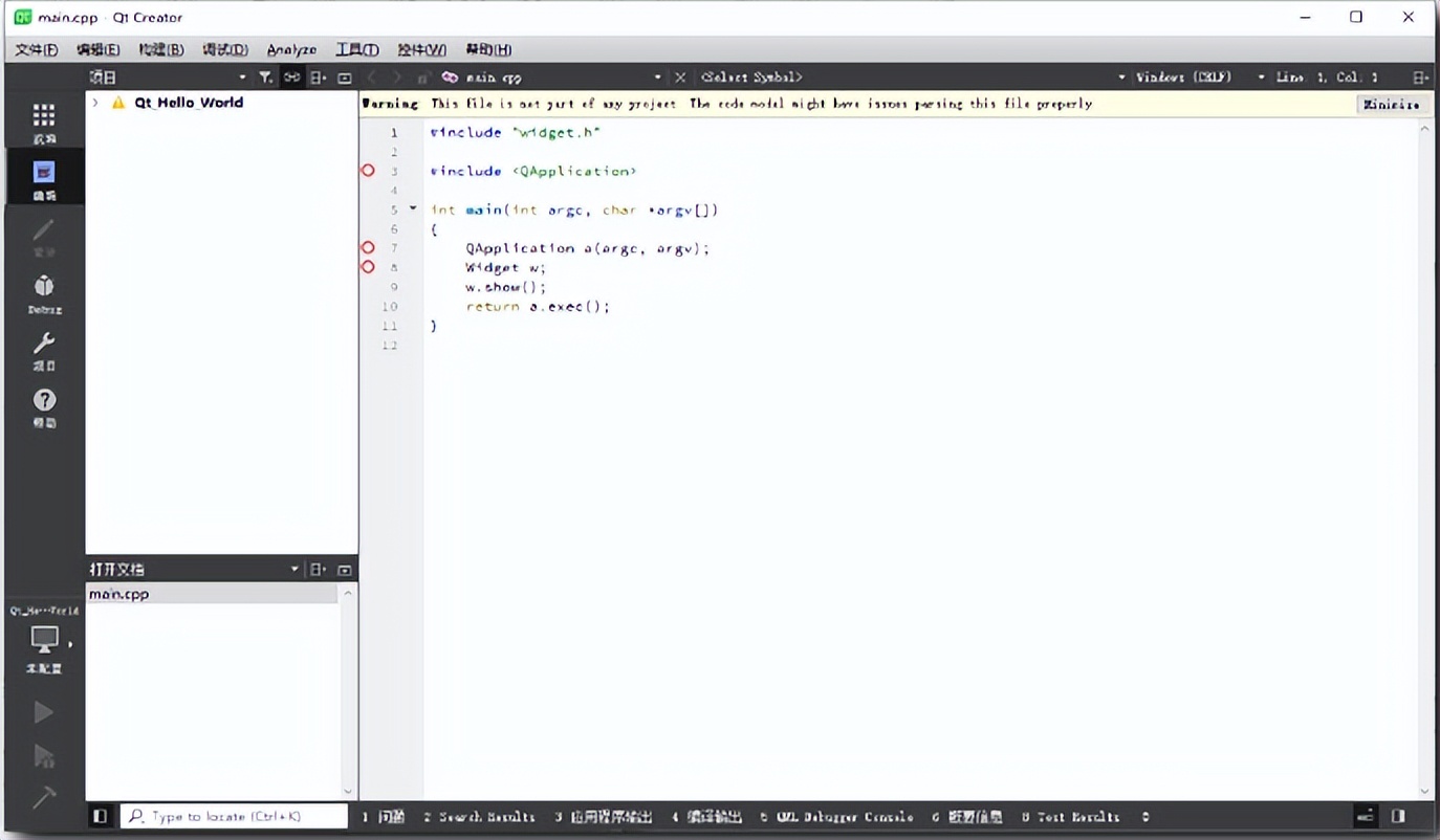 通过qt项目查看qt版本,qt发布程序到开发板