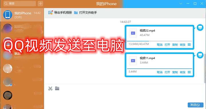 16.43兆大小的视频压缩，这4款软件真的很实用