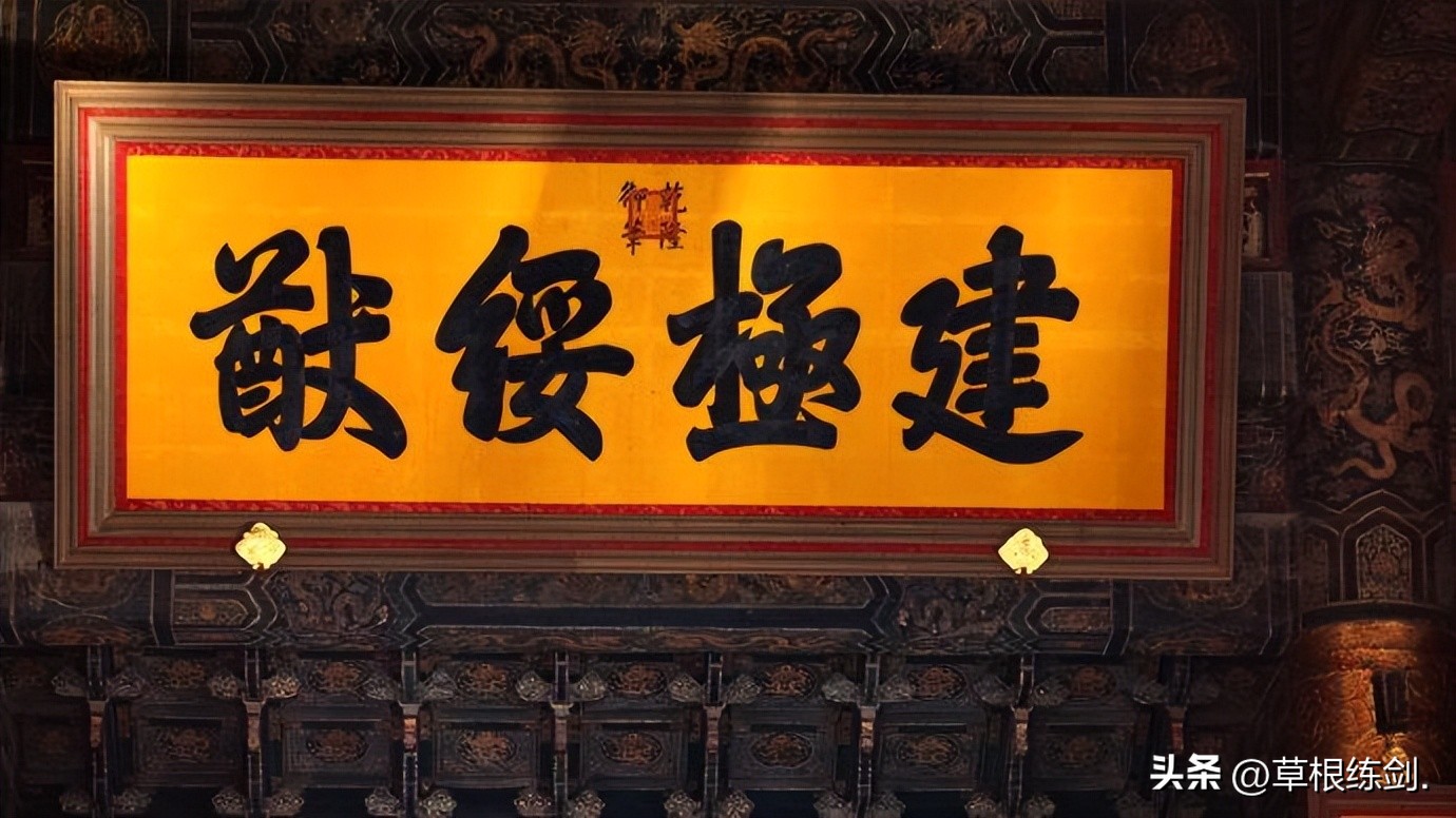 北京六天五夜旅游攻略故宫,故宫三大殿旅游攻略