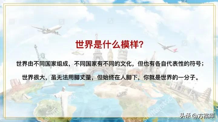 圣象地板市场推广方案,地板营销方案及策划