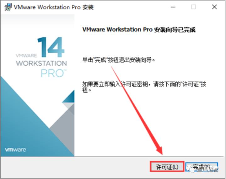 opensuse安装好后如何配置网络,opensuse系统安装教程
