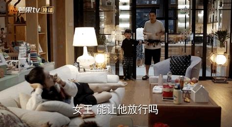 生活剧终于学会不气观众了